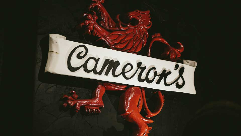brewery tap - visitor centre - camerons brewery